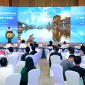 建为历保与岳阳城投、中交建融于2018岳阳全域旅游推介会上 签订三方战略合作协议