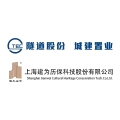 建为历保与上海城建置业发展有限公司签订战略合作协议