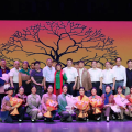 建为新闻 | 湖南省岳阳市巴陵戏传承展演中心正式启动试运行